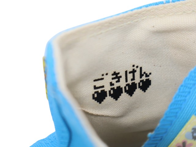 ALL STAR TAMAGOTCHI HI 1SD756 - 6