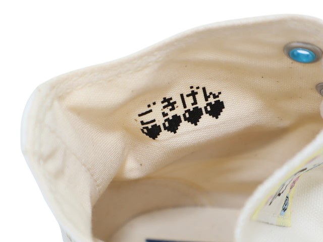 ALL STAR TAMAGOTCHI HI 1SD757 - 6
