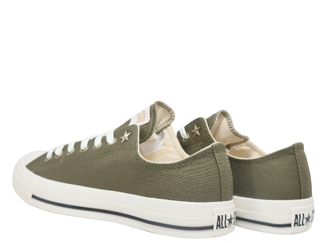 ALL STAR AG SLIP OX 1SD871 - 3