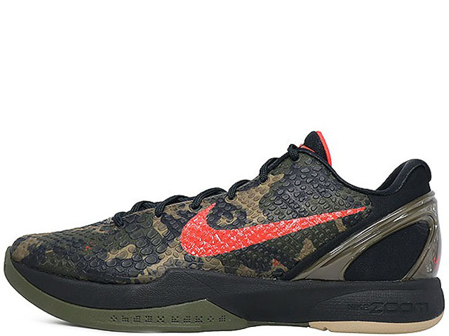 KOBE 6 PROTRO