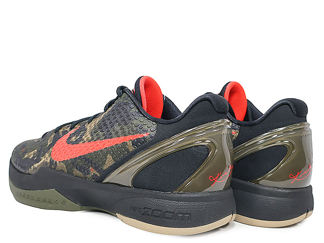 KOBE 6 PROTRO FQ3546-001 - 3