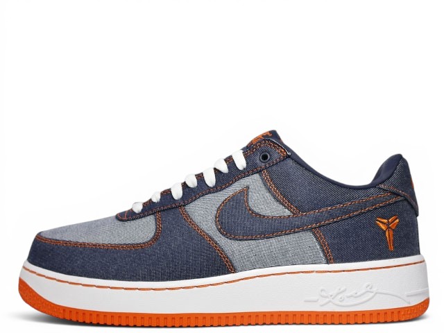AIR FORCE 1 LOW PROTRO