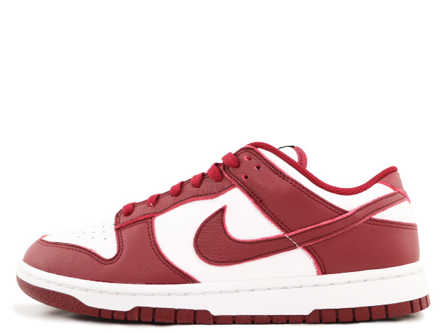 DUNK LOW BY YOU