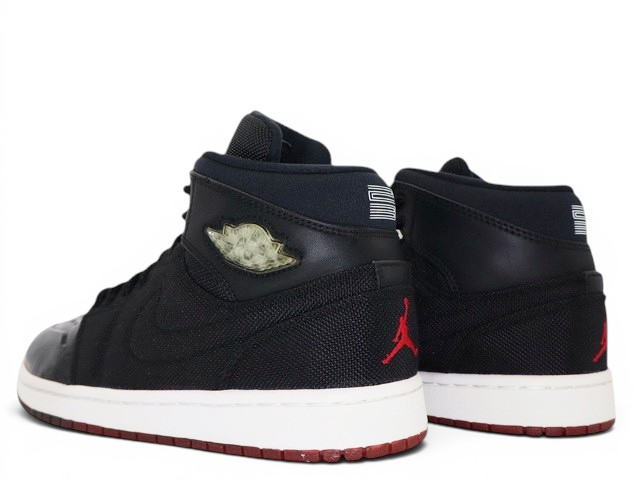 AIR JORDAN 1 RETRO 95 TXT - スニーカーショップSKIT
