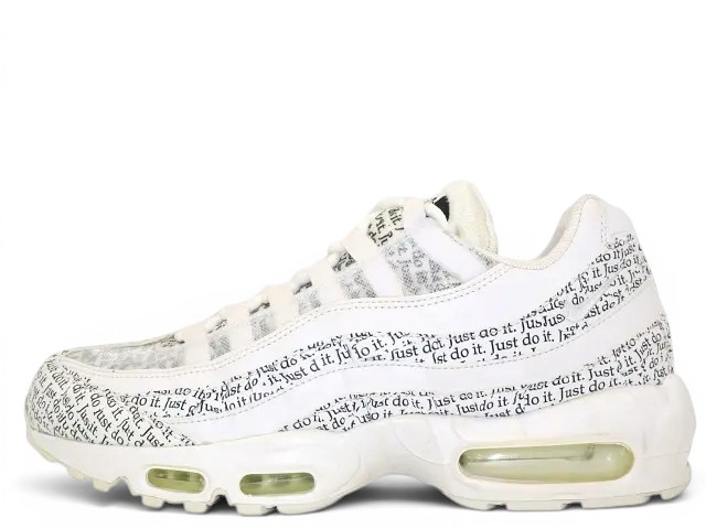AIR MAX 95 SE