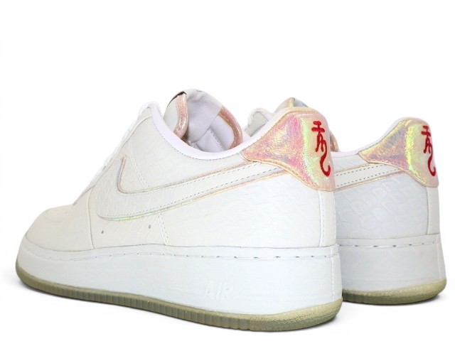 AIR FORCE 1 LOW SU I/0 TZ YOTD 553281-110-h-30381-39 - 3