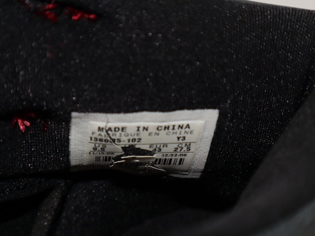 JORDAN OLD LOVE NEW LOVE 316132-991-h - 6