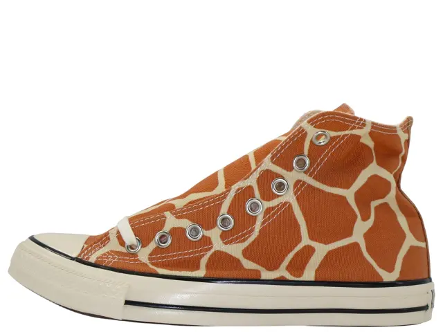 ALL STAR US GIRAFFESPOT HI