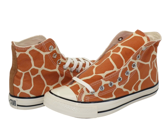ALL STAR US GIRAFFESPOT HI 1SC941 - 2