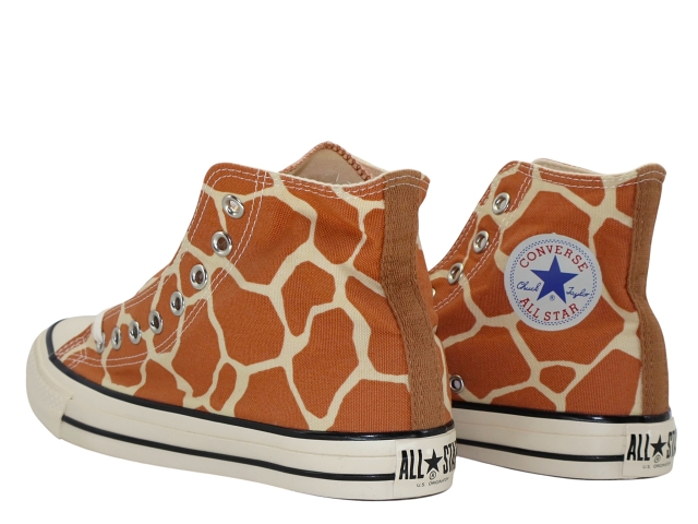 ALL STAR US GIRAFFESPOT HI 1SC941 - 3