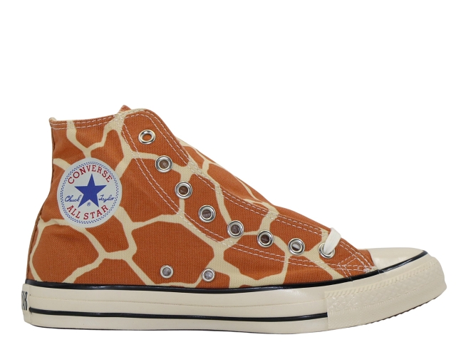 ALL STAR US GIRAFFESPOT HI 1SC941 - 1