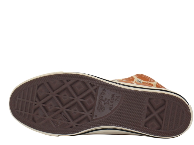 ALL STAR US GIRAFFESPOT HI 1SC941 - 6