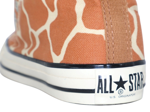 ALL STAR US GIRAFFESPOT HI 1SC941 - 4