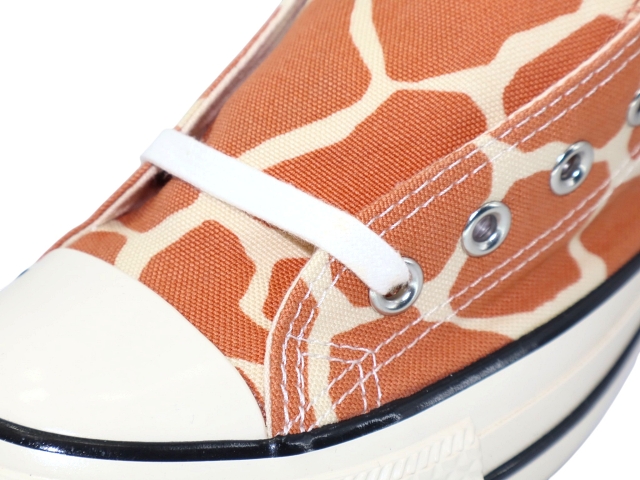 ALL STAR US GIRAFFESPOT HI 1SC941 - 5