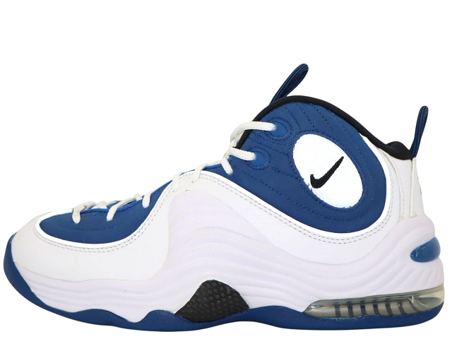 AIR PENNY 2 QS