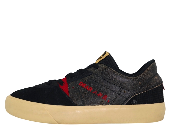 JORDAN SERIES. SE RUI
