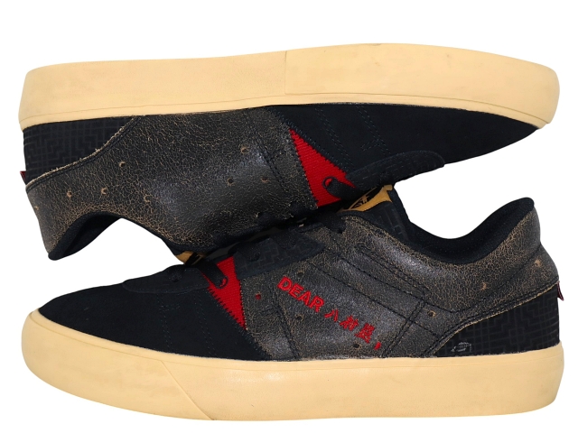 JORDAN SERIES. SE RUI h-30410-2 - 1