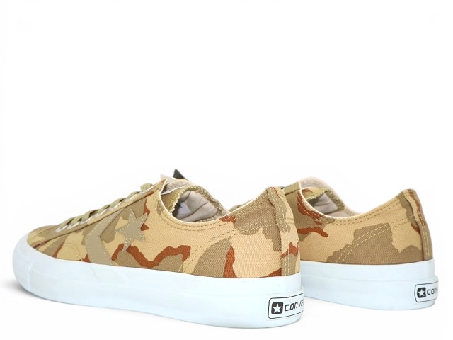 CHEVRONSTAR SK REACT CANVAS OX 1CK147 - 2