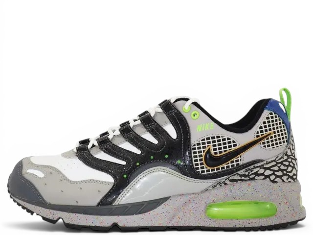 AIR MAX HUMARA