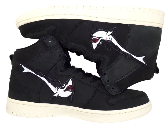 SB DUNK HIGH PRO ISO h-30419-7 - 2