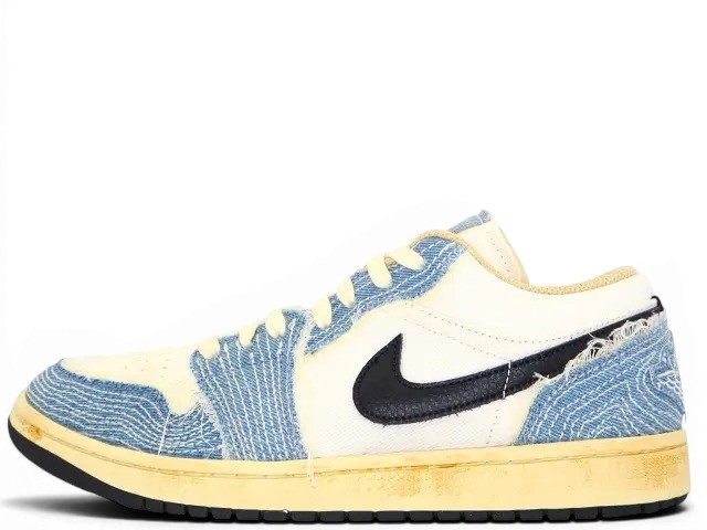 AIR JORDAN 1 LOW SE