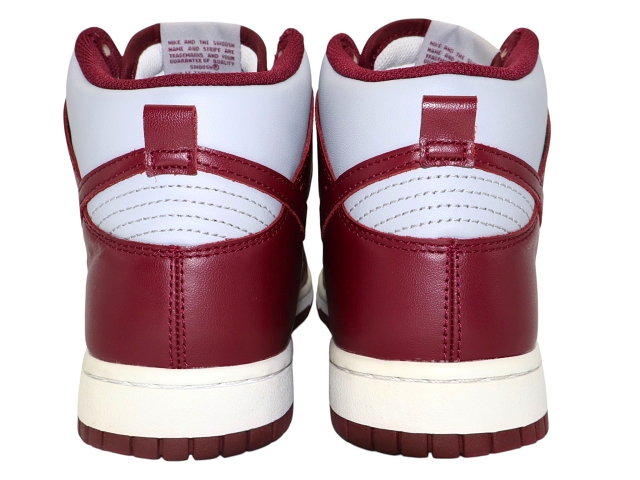 DUNK HI RETRO h-30418-22 - 5