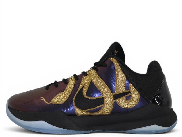 KOBE 5 PROTRO