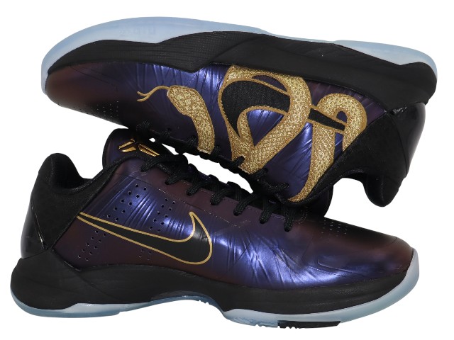 KOBE 5 PROTRO h-30428-3 - 2