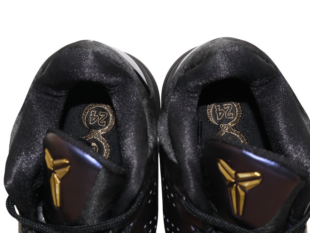 KOBE 5 PROTRO h-30428-3 - 5