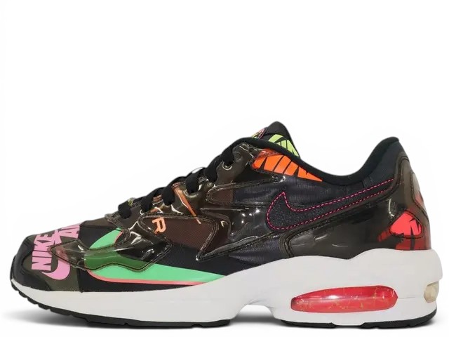 AIR MAX 2 LIGHT QS
