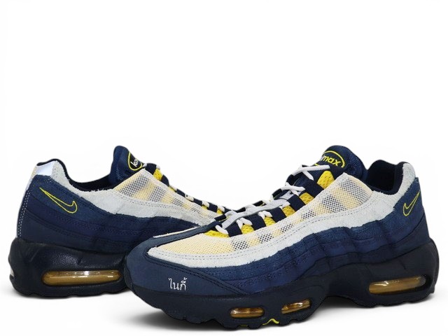 SB AIR MAX 95 HQ8492-400 - 2