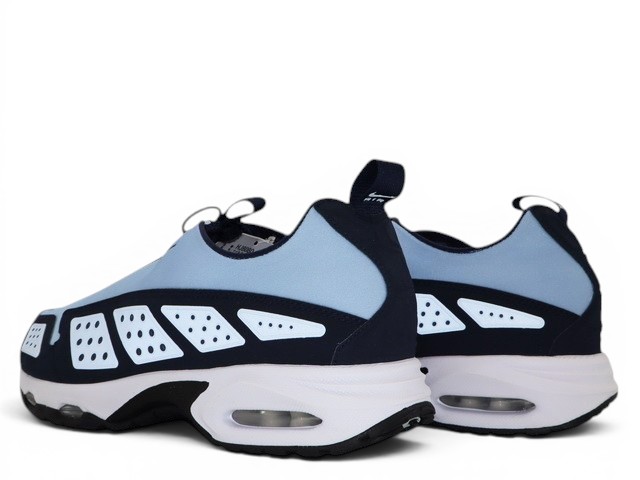 WMNS AIR MAX SNDR HJ8080-400 - 3