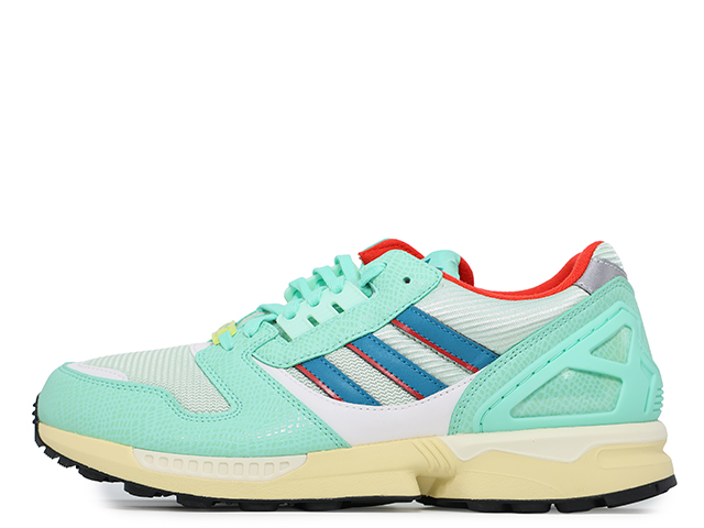ZX 8000 ATMOS