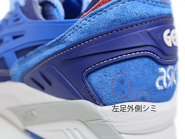 GEL-KAYANO TRAINER 1191A158-400-k-77689-11 - 4