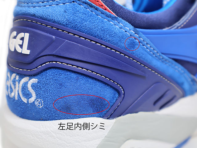 GEL-KAYANO TRAINER 1191A158-400-k-77689-11 - 5