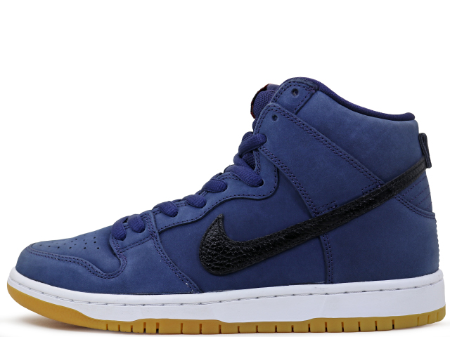 SB DUNK HIGH PRO ISO