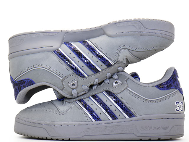 RIVALRY 86 s-12886-72 - 2