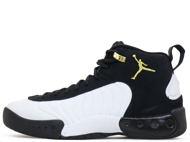 JUMPMAN PRO