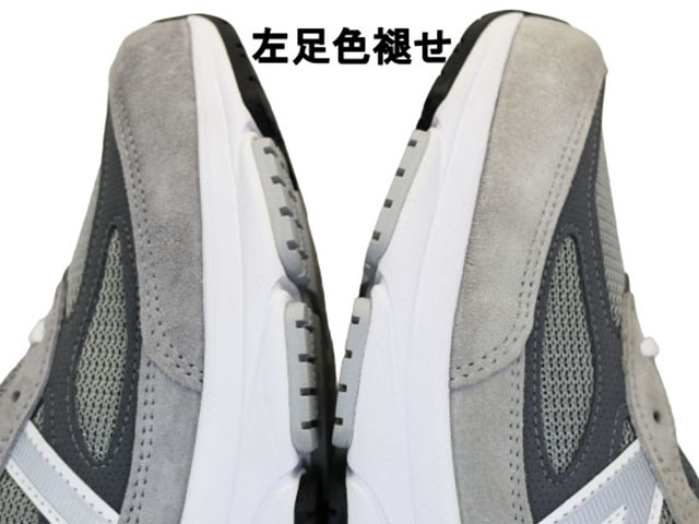 M990 GL6 s-12899-2 - 4