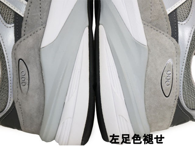M990 GL6 s-12899-2 - 5