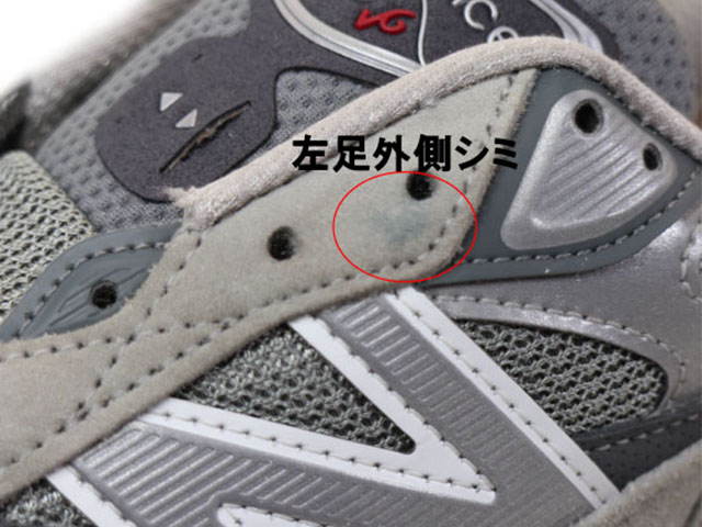 M990 GL6 s-12899-2 - 6