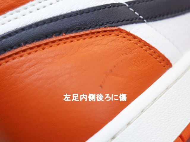 AIR JORDAN 1 RETRO HIGH OG s-12920-1 - 6