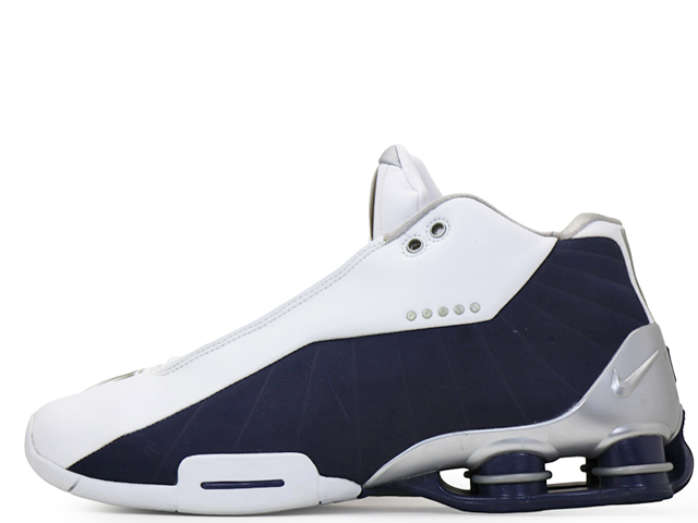 SHOX BB4
