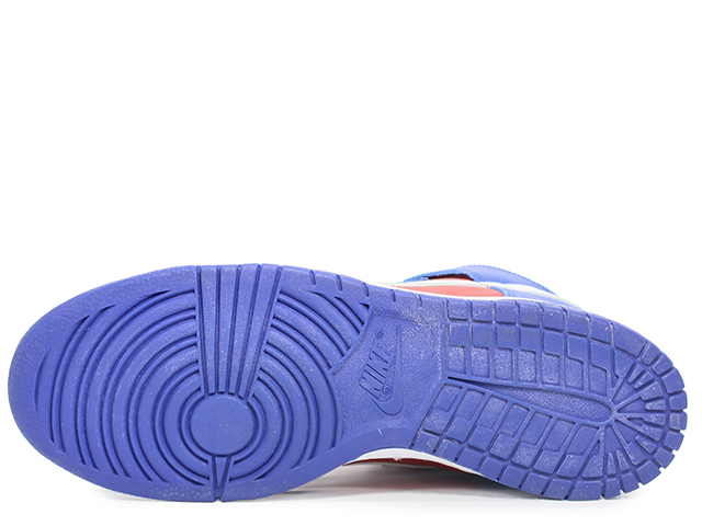 DUNK HIGH 305287-411 - 5