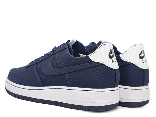 AIR FORCE 1 DSM NRG 543512-440 - 3
