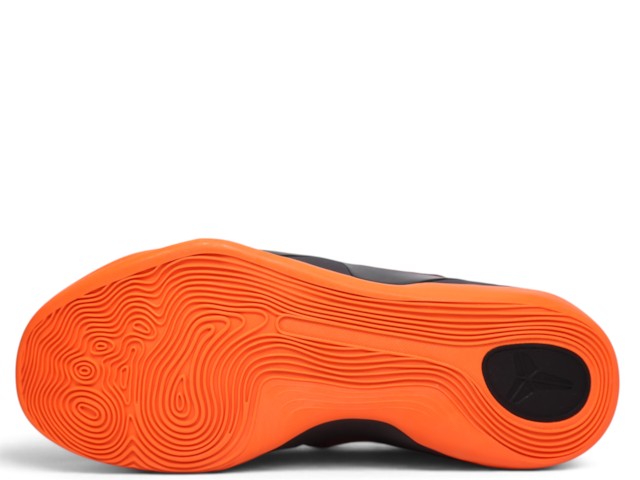 KOBE 9 646701-678 - 5