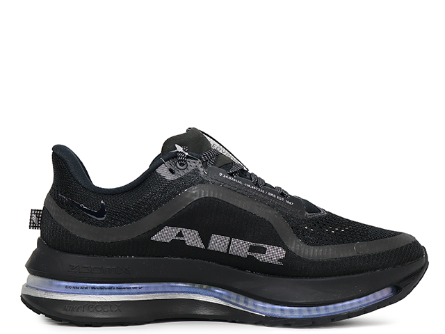 PEGASUS PREMIUM HQ2592-005 - 1