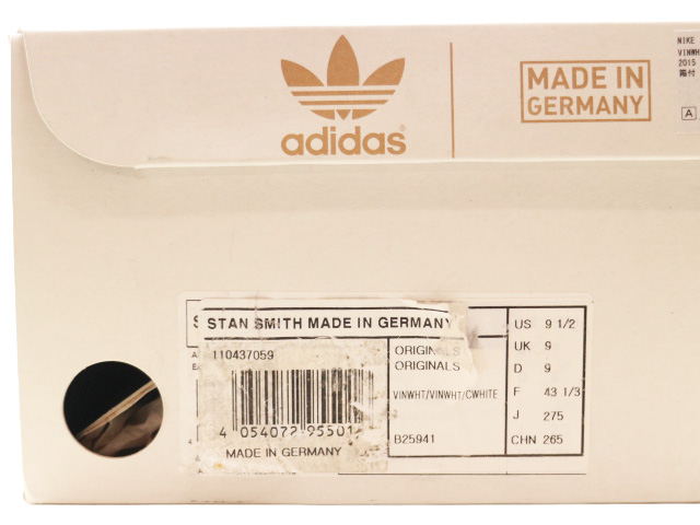 STAN SMITH MADE IN GERMANY f-7089-03 - 9