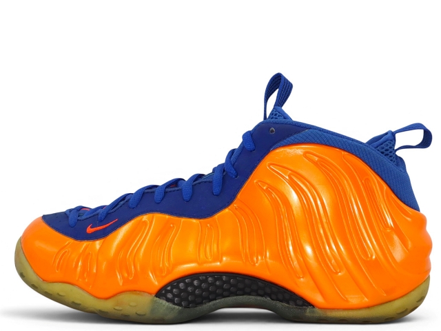 AIR FOAMPOSITE ONE
