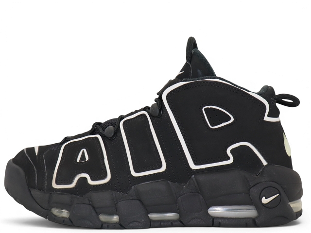 AIR MORE UPTEMPO